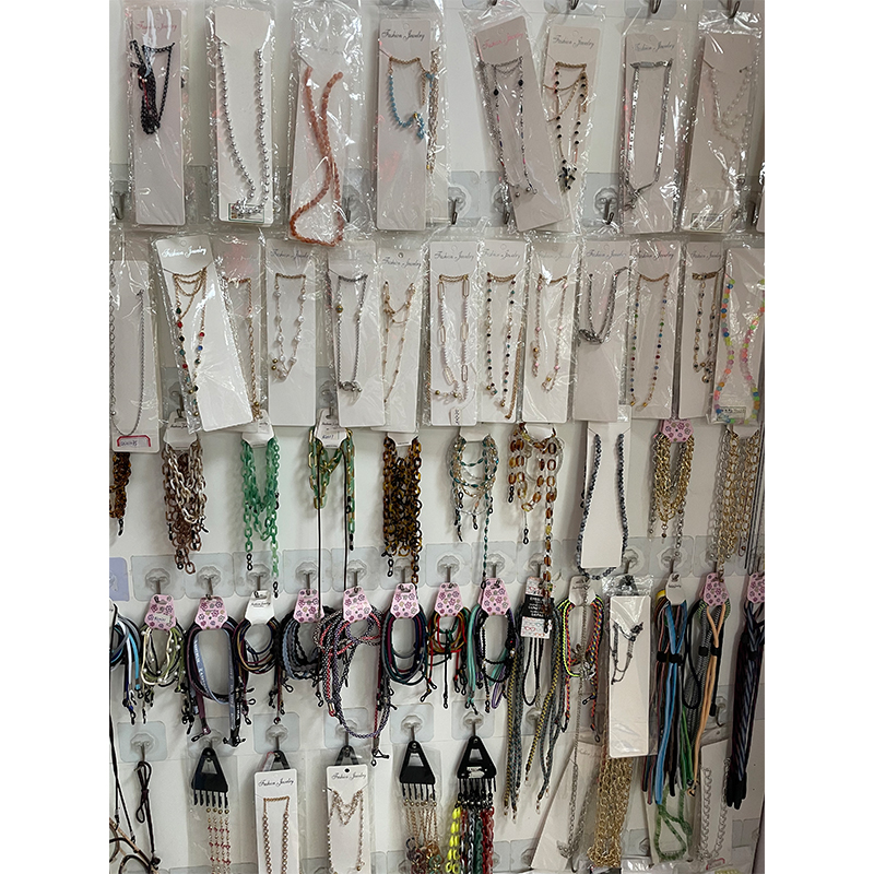 eyeglasses lanyard